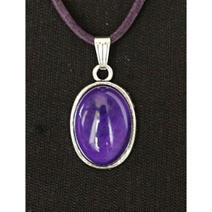 Кулон из агата фиолетового, простой овал 18х13мм