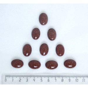 Авантюрин коричневый (имитация), кабошон овал 18х13мм