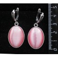 Серьги из кошачьего глаза (синт.), цвет розовый, простой овал 25х18мм, швензы посеребрение