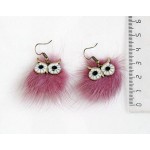 Серьги "сова" с мехом, цвет розовый