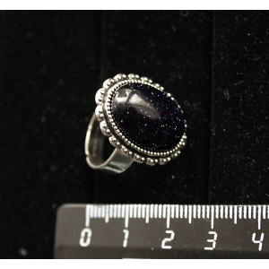 Кольцо с авантюрином синим (имитация), овал 18x13, литая оправа, безразмерное