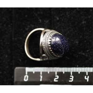 Кольцо из авантюрина синего (имитация), овал 18х13мм