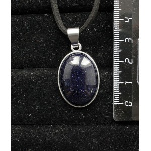 Кулон из авантюрина синего (синт.), простой овал 25х18мм