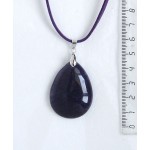 Кулон из кварца (цвет аметист) "капелька" 30х40мм