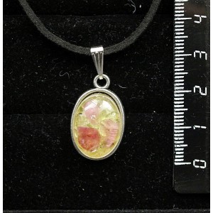 Кулон из хризолита и турмалина розового (кабошон-мозаика), простой овал 18х13мм, огранка