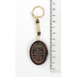 Брелок "Икона Спаси и Сохрани Дева Мария" овал обсидиан