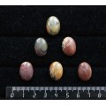 Яшма пикассо кабошон овал 18х13мм