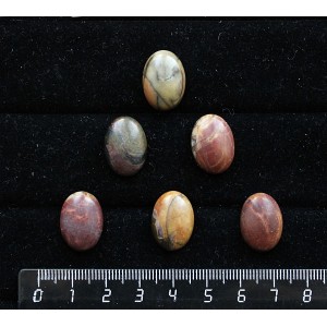 Яшма пикассо кабошон овал 18х13мм