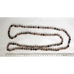 Бусы из родонита 120см, шарик 8мм