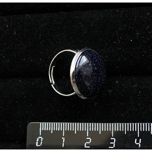 Кольцо с авантюрином синим (синт.), круг 18мм, безразмерное