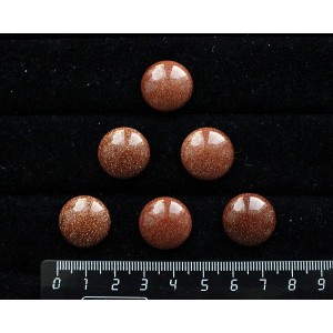 Авантюрин красный (синт.) кабошон , круг 18мм