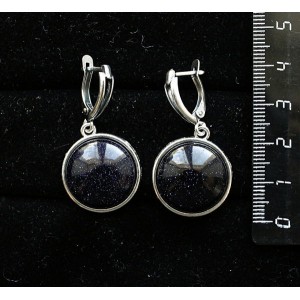 Серьги из авантюрина синего (синт.), круг 18мм, швензы посеребрение