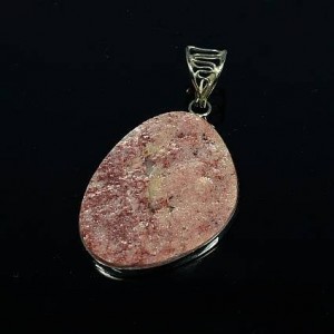 Кулон из авантюрина 43х33мм, авт.-ручная работа, юв сплав - нейзильбер Кулон из авантюрина 43х33мм, авт.-ручная работа, юв сплав - нейзильбер