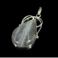 Кулон с лабрадоритом капля 25*48 мм, посеребрение Кулон с лабрадоритом капля 25*48 мм, посеребрение