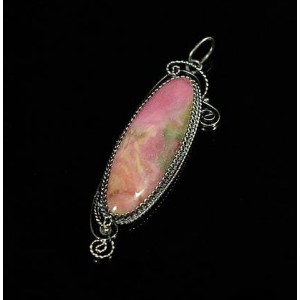 Кулон с родонитом, 18*53 мм