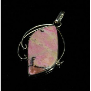 Кулон с родонитом 30*45 мм Кулон с родонитом 30*45 мм