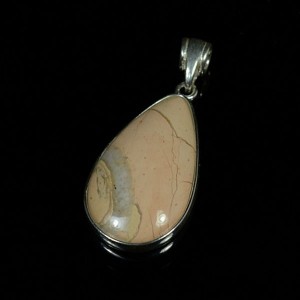 Кулон яшма в посеребрении капля 22*36мм