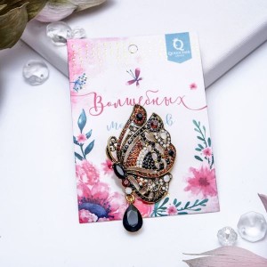 Брошь "Бабочка" винтаж, цвет коричневый в черненом золоте (стразы)