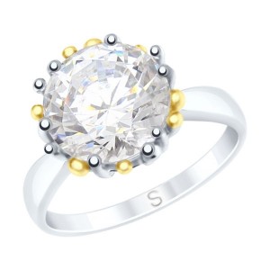 C925 Кольцо 2,91г горный хрусталь родирование