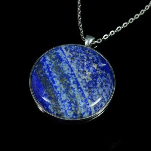 Кулон на цепочке круг 52мм с лазуритом афганским
