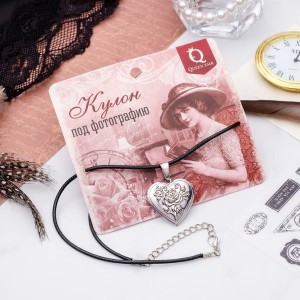 Кулон на шнурке "Для фото" сердце с розой, цвет чернёное серебро, 45 см (Текстиль, бижутерный сплав) Кулон на шнурке "Для фото" сердце с розой, цвет чернёное серебро, 45 см (Текстиль, бижутерный сплав)