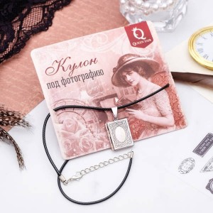 Кулон на шнурке "Для фото" книга, цвет серебро, 45 см (текстиль, бижутерный сплав)