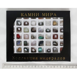 Коллекция минералов и поделочных камней 56 образцов, в коробке 20х16см