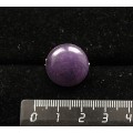 Брошь из кварца тонированного, цвет аметист, круг 18мм