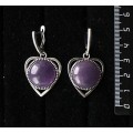 Серьги из кварца тонированного, цвет аметист, "сердечко", круг 18мм, швензы посеребрение