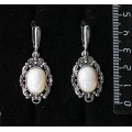 Серьги из агата белого, основа "принцесса", овал 14х10мм, швензы посеребрение