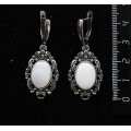 Серьги из перламутра, основа "принцесса", овал 14х10мм, швензы посеребрение