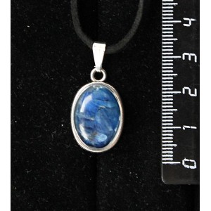 Кулон из кианита (кабошон-мозаика), простой овал 18х13мм