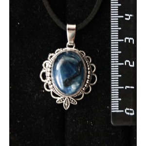 Кулон из кианита (кабошон-мозаика) овал, 18х13мм, оправа "трилистник"