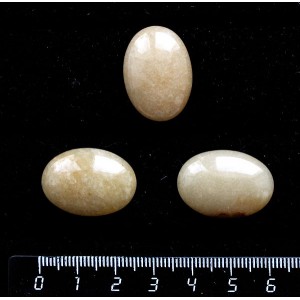 Авантюрин желтый, кабошон овал 25х18мм