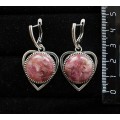 Серьги из турмалина розового (кабошон-мозаика) "сердечко", круг 18мм, швензы посеребрение