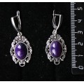 Серьги из агата фиолетового (тонировка), "принцесса", овал 14х10мм, швензы посеребрение