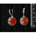Серьги из янтаря темного (кабошон-мозаика), круг 18мм, швензы посеребрение