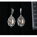 Серьги из раухтопаза, "принцесса", овал 14х10мм, швензы посеребрение