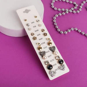 Пусеты 12 пар One year, сердцем к сердцу, цвет цветные, цвет золотистый