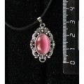 Кулон из кошачьего глаза (синт.), цвет розовый, "принцесса", овал 14х10мм