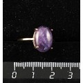 Кольцо c аметистом, овал 14х10мм