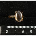 Кольцо c раухтопазом,  овал 14х10мм
