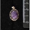 Кулон из аметиста, "греческий", 14х10мм