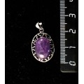 Кулон из аметиста, "греческий", родиум, 14х10мм