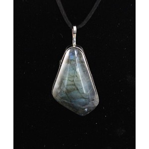 Кулон из лабрадорита (эффект желтый и синий), 48х28мм, мельхиор