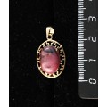 Кулон из родонита, "греческий", 14х10мм