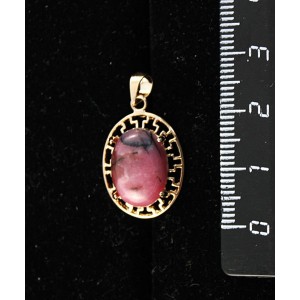 Кулон из родонита, "греческий", 14х10мм