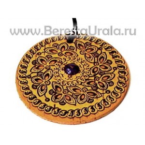 Кулон береста круглый с малым камнем