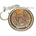 Брелок береста круглый "На счастье"