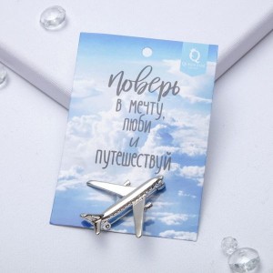 Брошь "Самолёт", цвет серебряный (бижутерный сплав)